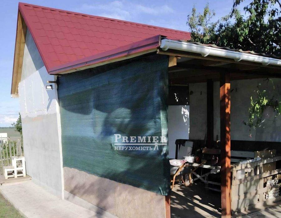 Продам будинок по Гос Програмі