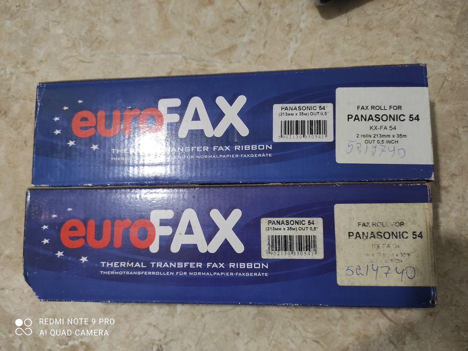 Термопленка для Panasonic KX-FA54 2шт x 35м