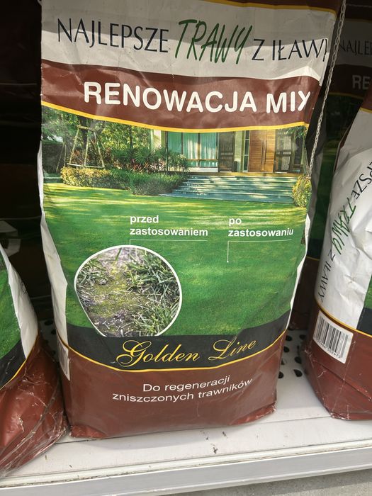 Газонна трава насіння  4 кг