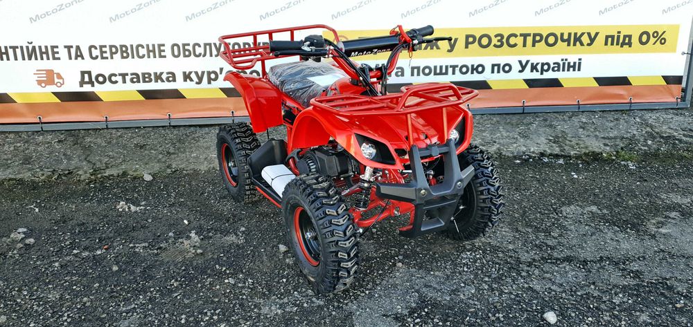 Дитячий бензиновий квадроцикл Hammer 65cc (від 3 до 10 років) + Безкоштовна доставка!