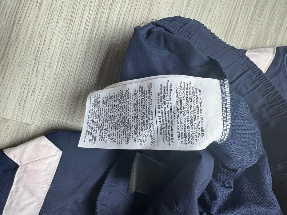 Krótkie Spodenki koszykarskie Air Jordan Paris Saint-Germain PSG r.L