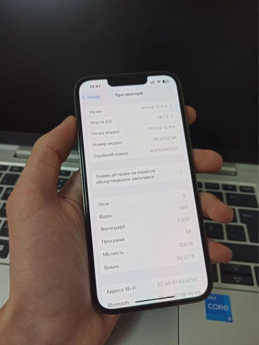 Iphone 13 pro 128 gb Neverlok