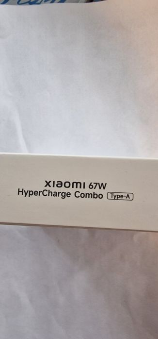 Ładowarka Xiaomi 67W HyperCharge Combo Type-A