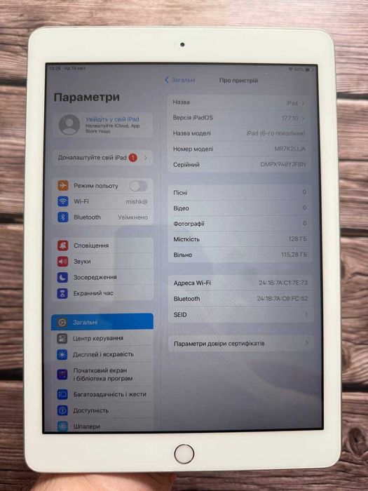 Ipad 6 128Gb WIFI Silver Хороший стан