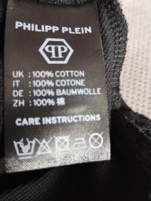 Polōwka Philipp Plein