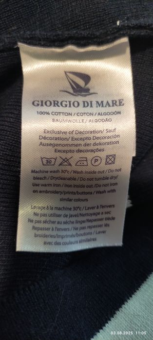 Платье Giorgio di Mare