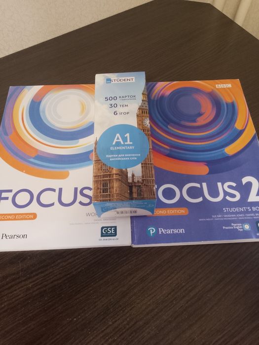 Учебник English  Focus 2 + тетрадь и карточки.