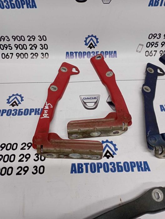 Петлі капота Renault Dacia Logan Sandero