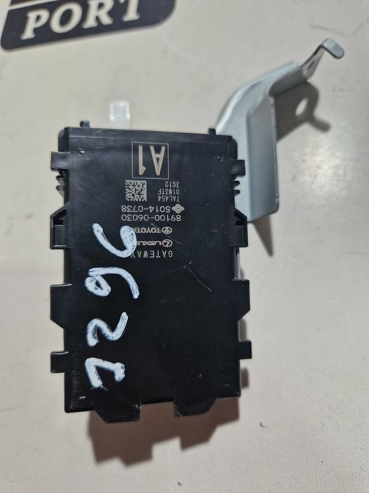 Блок управления Toyota Camry v70 2018 2019 2020 2021 2022 2023