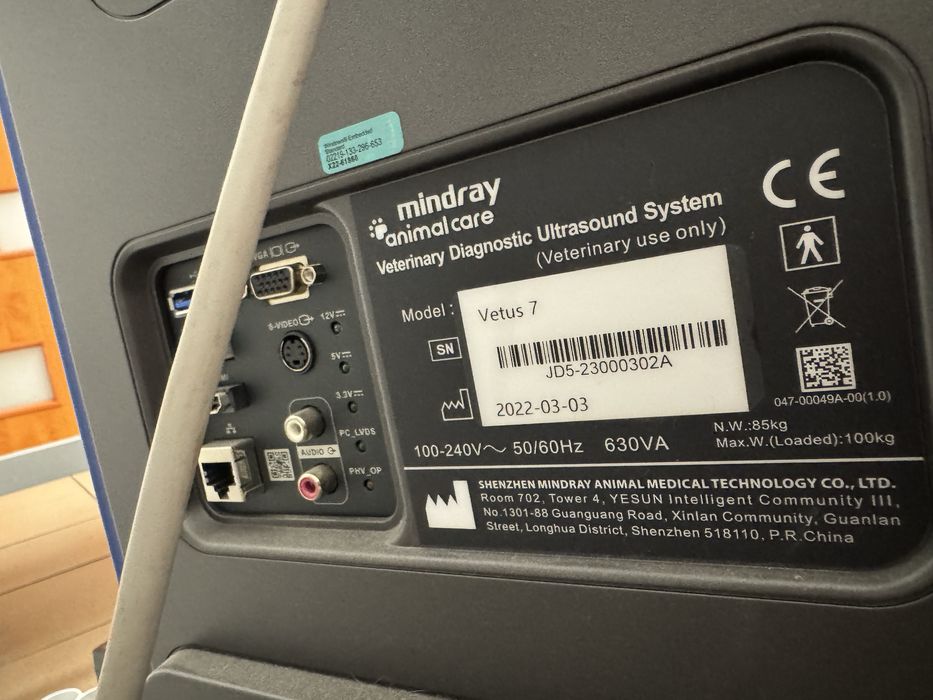 Zestaw weterynaryjny Mindray Vetus 7 (3 głowice, wózek)