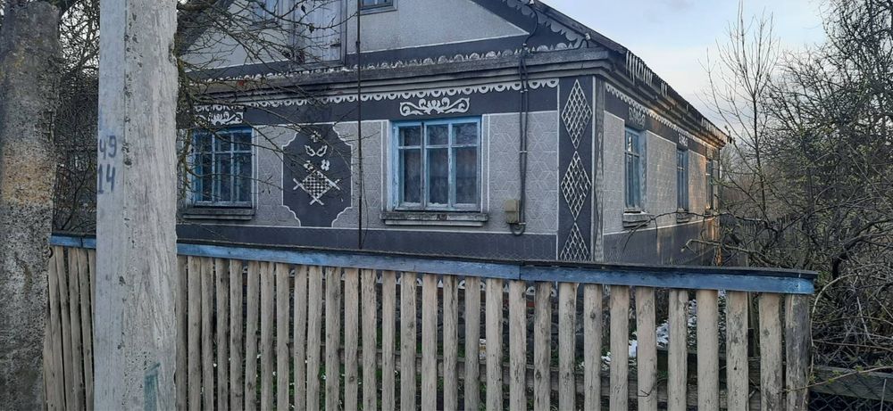 Продажа будинку