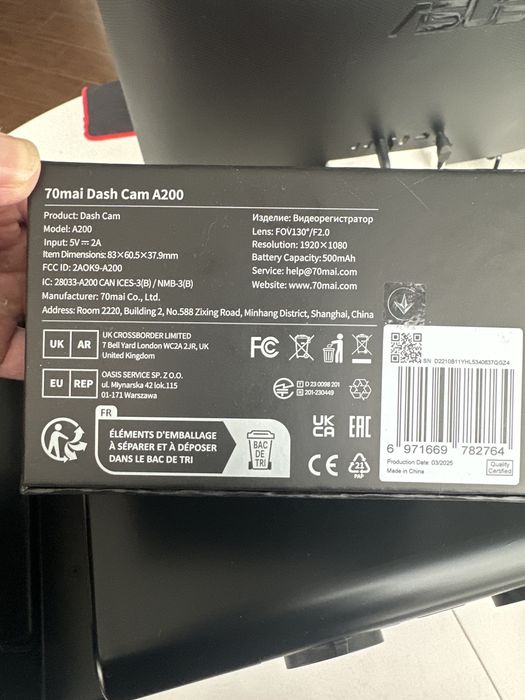 Автомобільний відеореєстратор 70mai Dash Cam A200