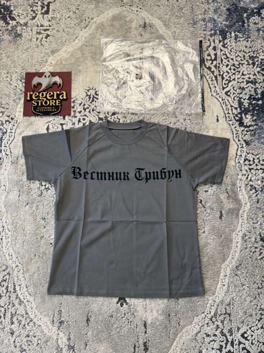 Футболка Вестник Трибун Yzy vultures kanye west Гоша Рубчинский opium черные псы