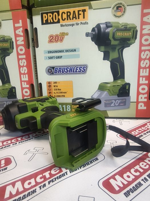 Гайковерт акумуляторний Procraft PWA18 (без АКБ і ЗП)
