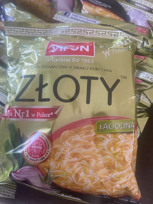 Vifon zupa błyskawiczna smak kurczaka 24szt/ 70g