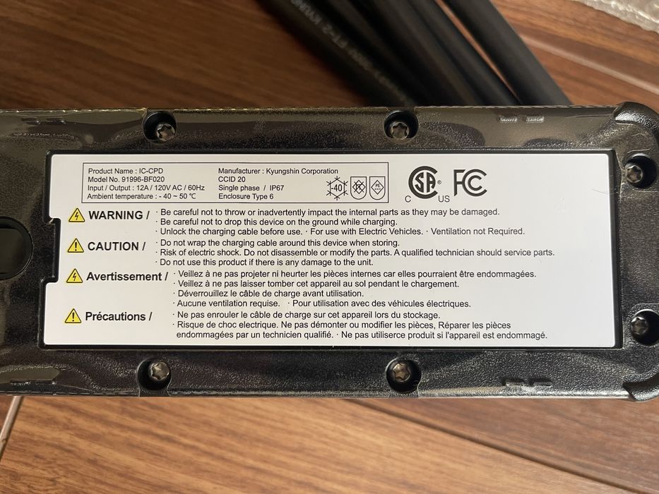 Зарядне до KIA Niro, Hyundai Kona,Ionig,Soul Новий. 220v.
