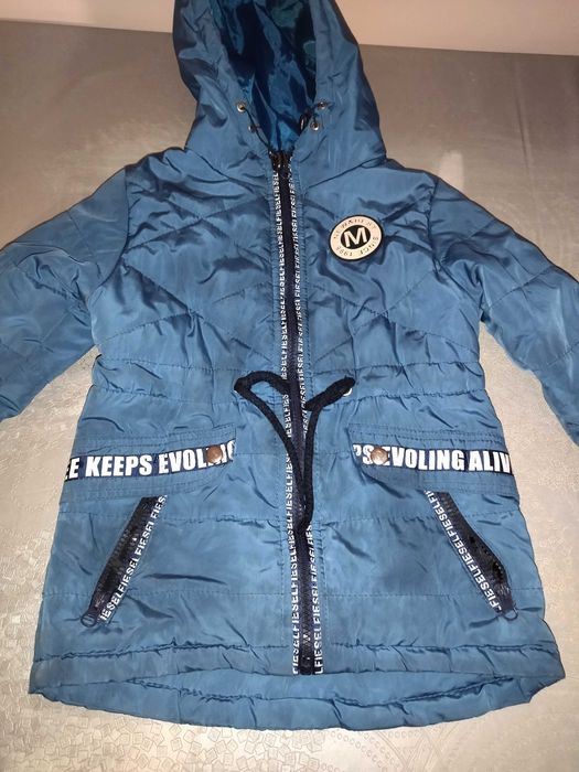 Зимова дитяча куртка new&best