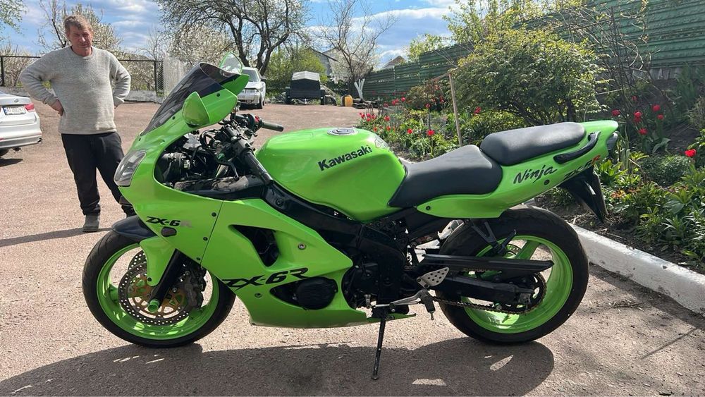 Kawasaki Ninja zx6r