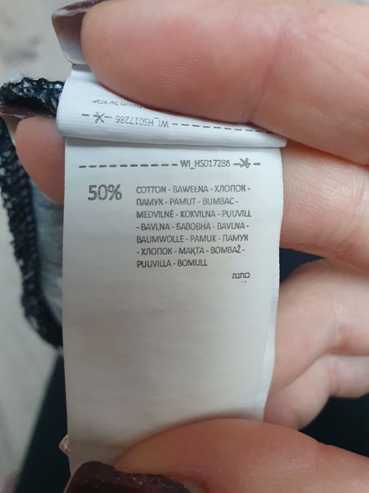 Letnia czarna sukienka House M