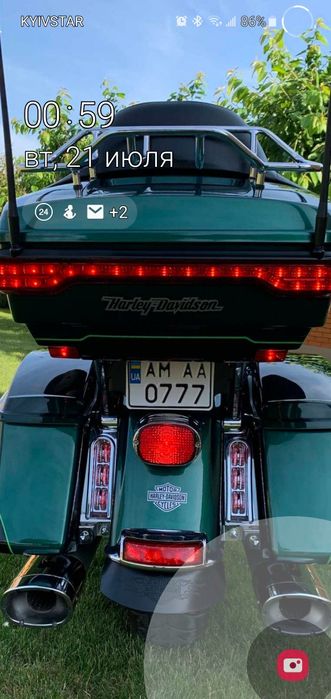 Бризговик подовжувач зад крила Harley-Davidson FL 1990-2025