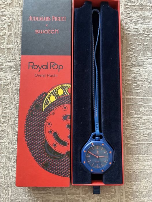 Часы Swatch x Audemars Piguet (Royal Pop)