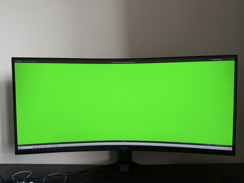 Продам монітор Asus 34”