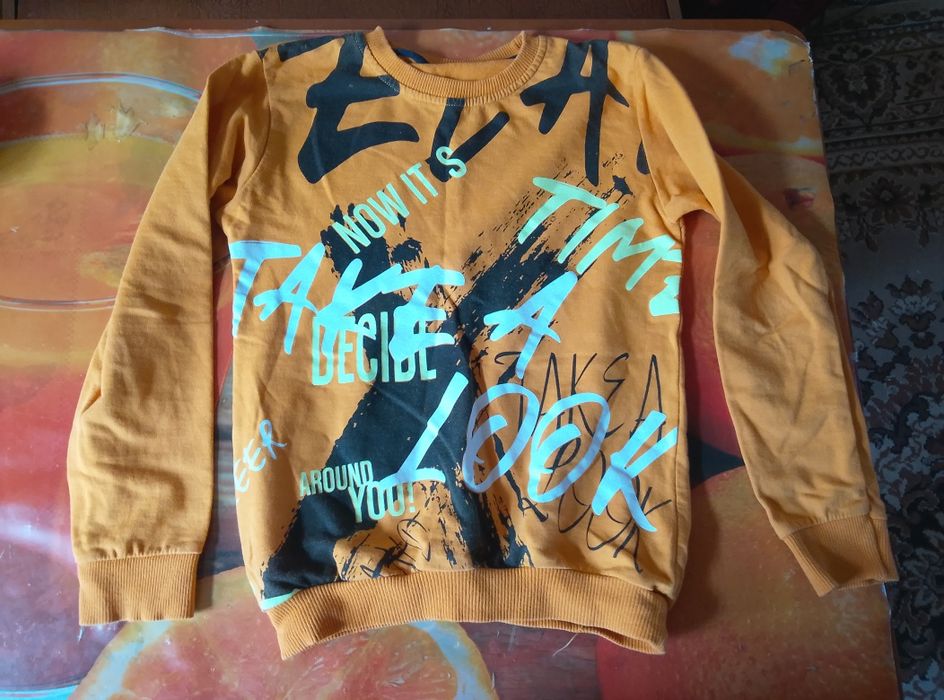 Состояние новых вещей