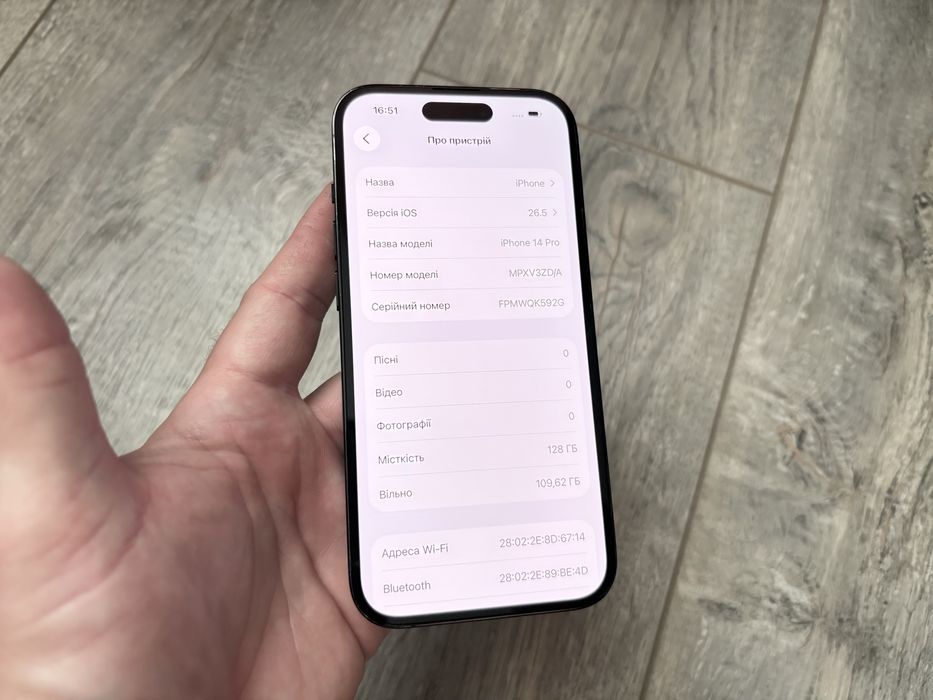 iPhone 14 Pro 128gb Black фіз сім