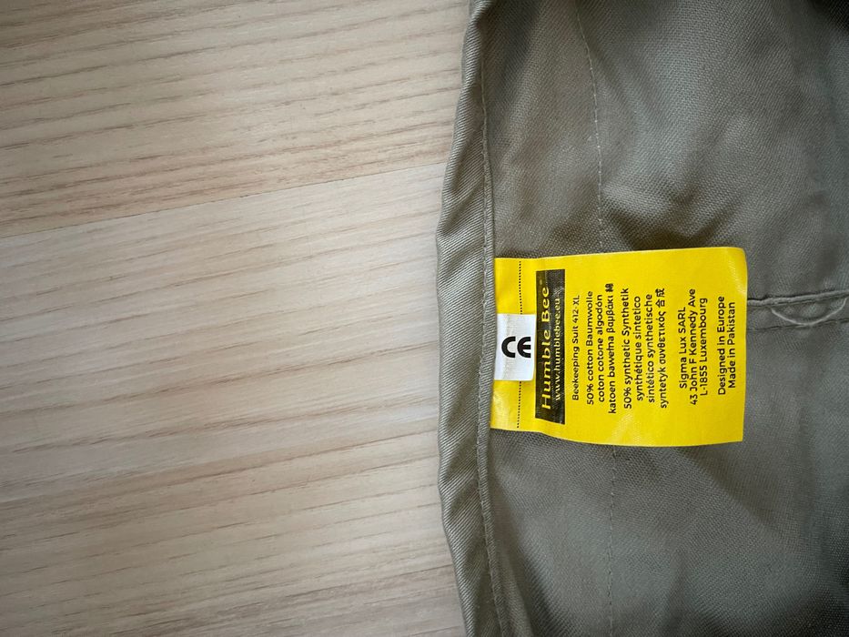 Костюм бджоляра бджілництво пасічник Humble Bee