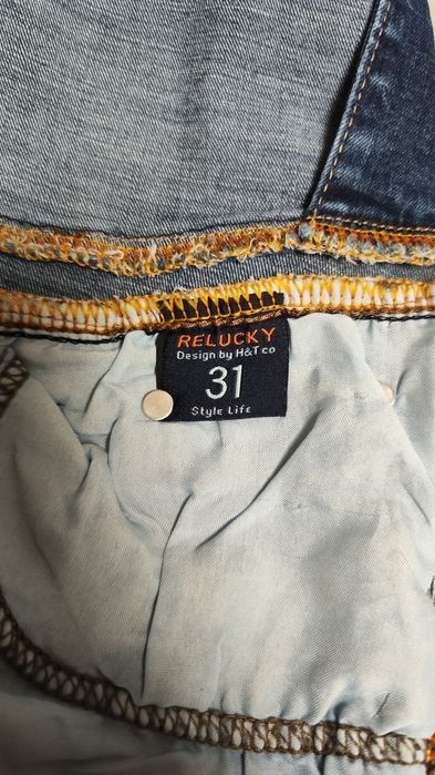 Комбінезон для вагітних