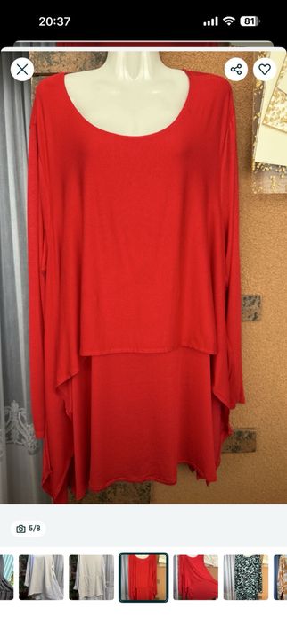 Туники рубашки разные