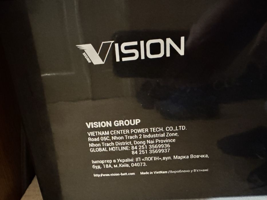 гелеві акамулятори, вживані