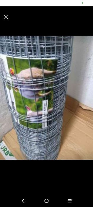 Rede ovelheira ligeira zincada