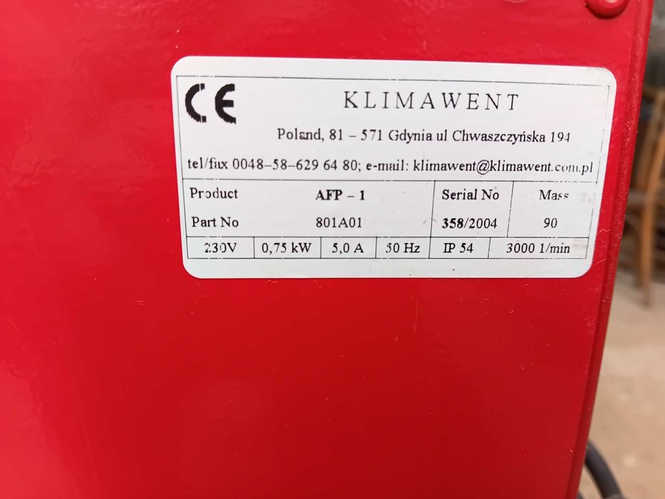 Фильтровентиляционная установка