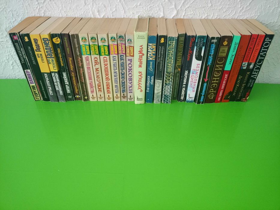 Агата Кристи, Стивен Кинг, Артур Хейли, Ж.Сименон, Эрл Стенли Гарднер