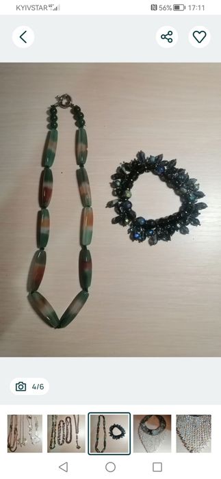 Набор бусы браслет из жемчуга