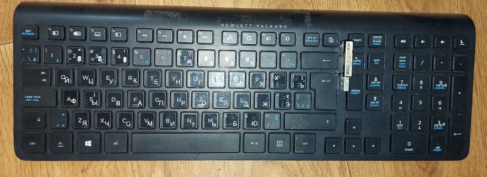 Клавіатура бездротова.