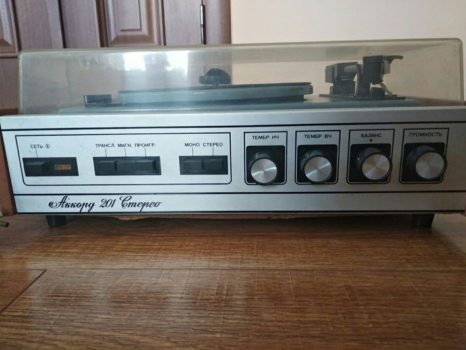 Продам магнітофон "Аккорд 201 Стерео", радіо .