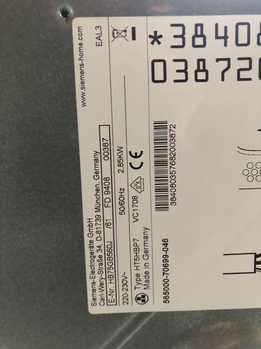 Духовка Siemens з піролізом Німеччина