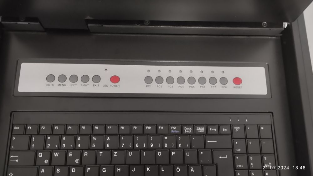 KVM Console, консоль