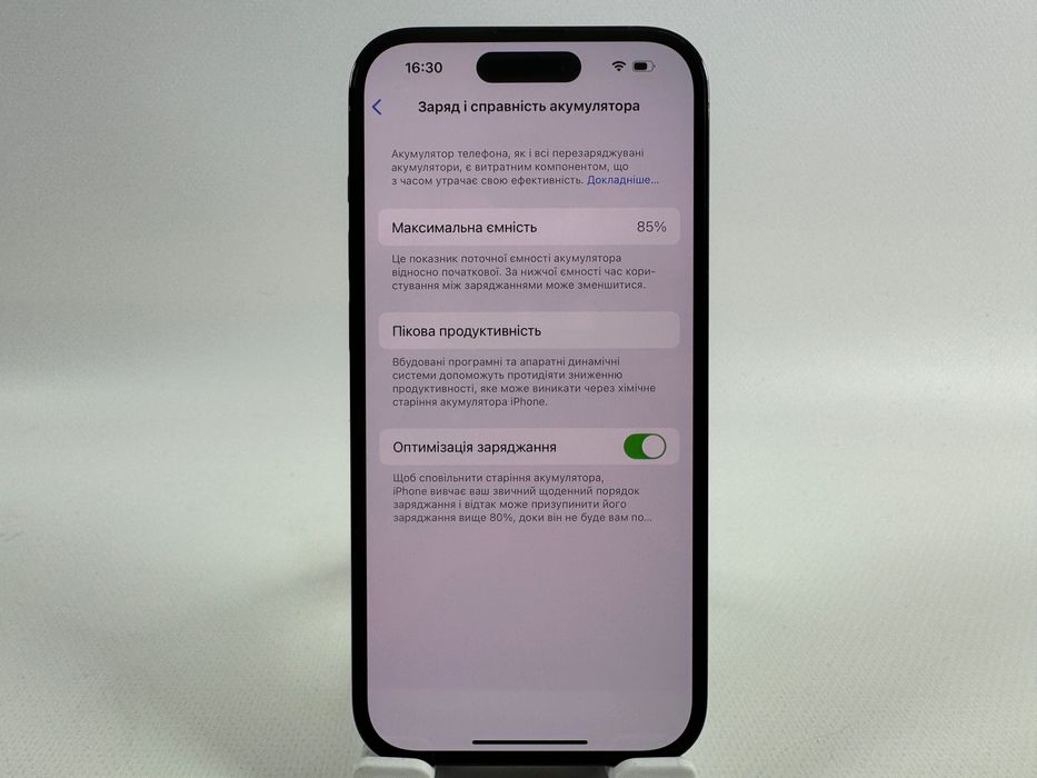 iPhone 14 Pro 128GB eSim Space Black MPXT3 США Neverlock Гарантія