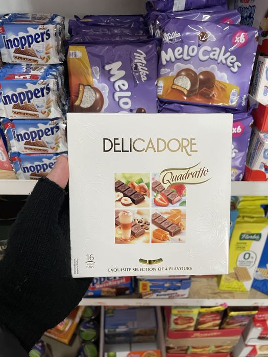 Шоколад Delicadore Quadratto 200g / шоколад Делікадор