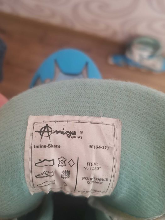 Ролики    дитячі