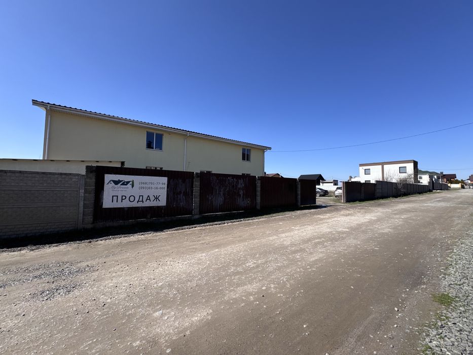 Коммерческая недвижимость по адресу (площадь 654 м²) - Atlanta.ua - фото 5