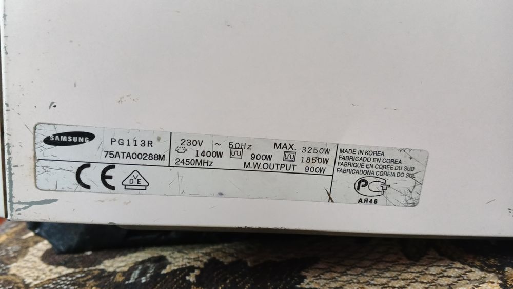 Мікрохвильова піч Samsung з грилем