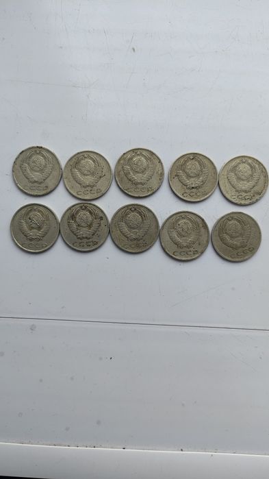 Продам монеты СССР.