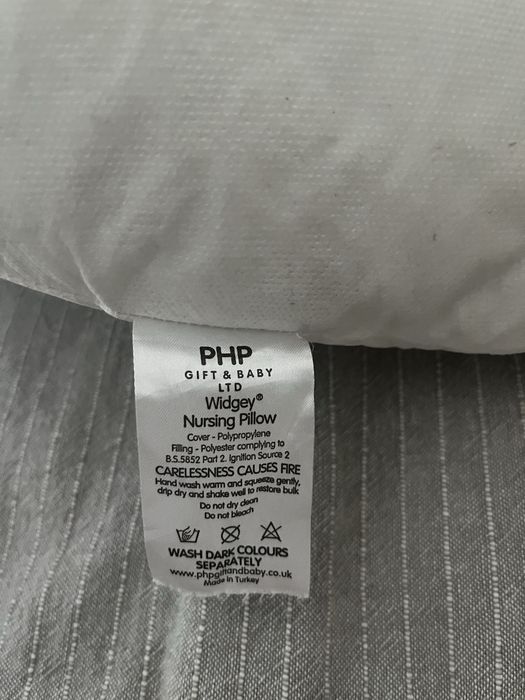 Poduszka do karmirnia typu rogal