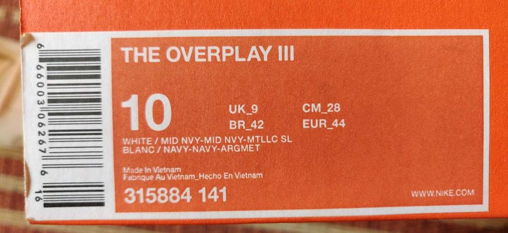 Sapatilhas novas Nike The Overplay III tamanho 44