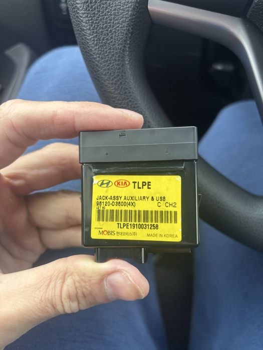 Блок usb hyndai tucson