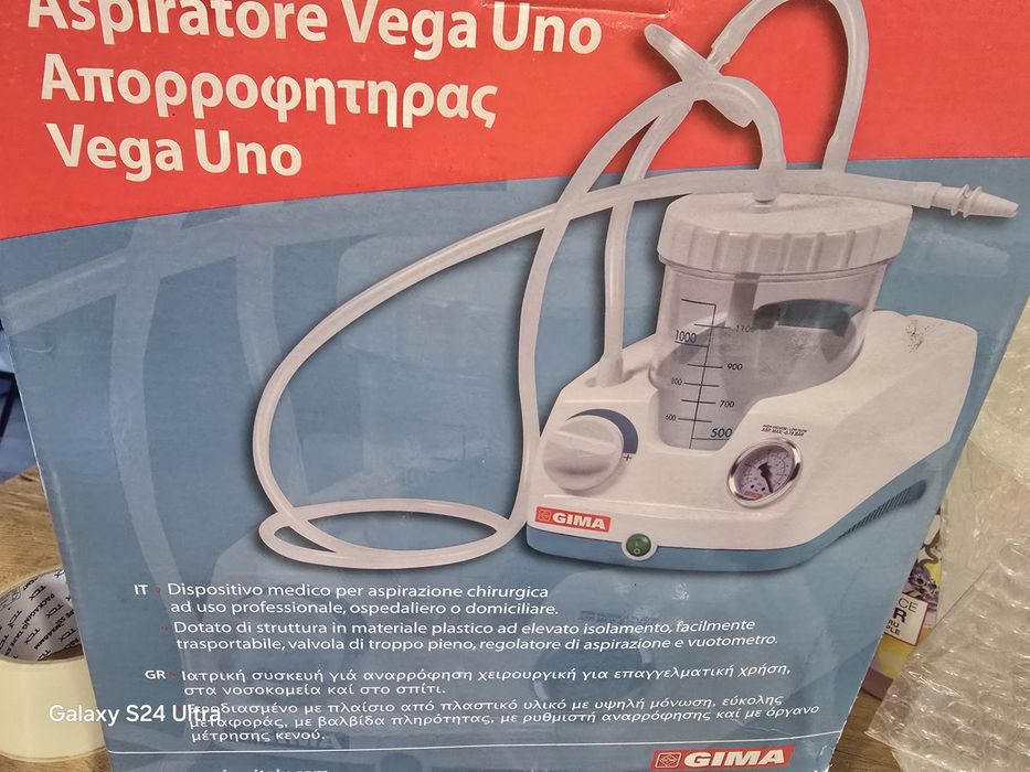 Ssak medyczny do pracy w trybie ciągłym